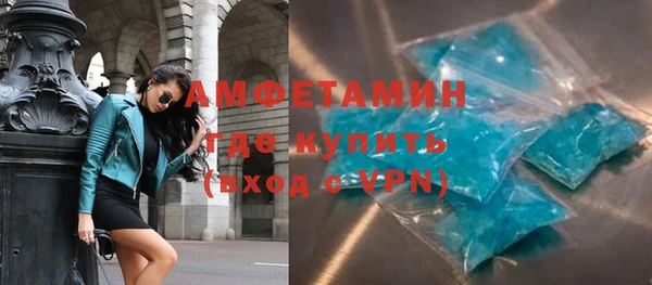 2c-b Беломорск