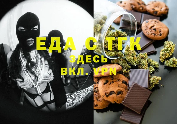 кокс Богданович