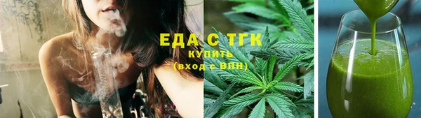 меф VHQ Строитель