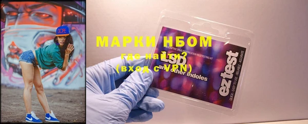 кокс Богданович