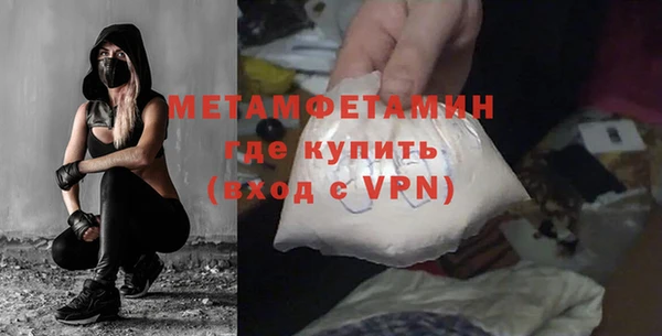 PSILOCYBIN Богородск