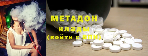 кокс Богданович