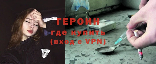 круглые Сосновоборск