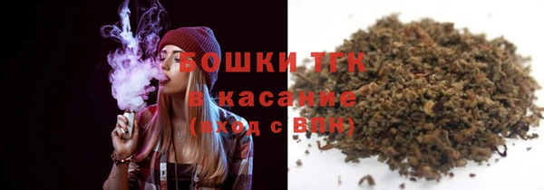 гидропоника Белоозёрский