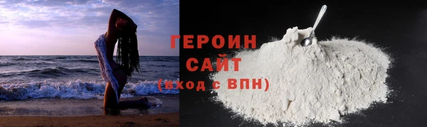 гашик Балабаново