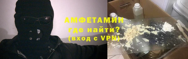 гидропоника Белоозёрский