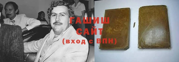 Альфа ПВП Богородицк