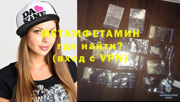 PSILOCYBIN Богородск