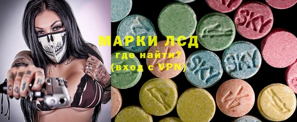 Альфа ПВП Богородицк
