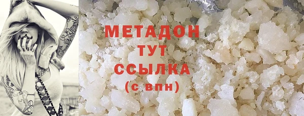 гидропоника Белоозёрский