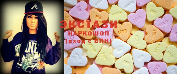 Альфа ПВП Богородицк