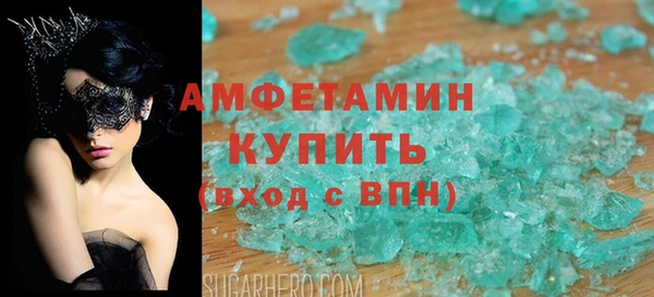 PSILOCYBIN Богородск