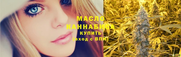 Альфа ПВП Богородицк