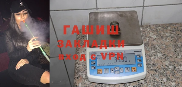 PSILOCYBIN Богородск