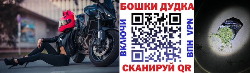 Каннабис индика  Вельск 